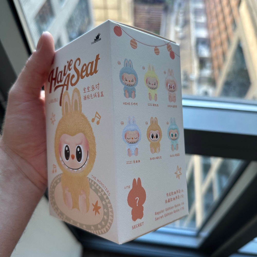 Hajie Seat Collectible Figurine - Cream